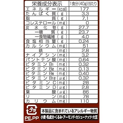 日清シスコ ごろグラ チョコナッツ 360g×6袋｜meko-store｜04