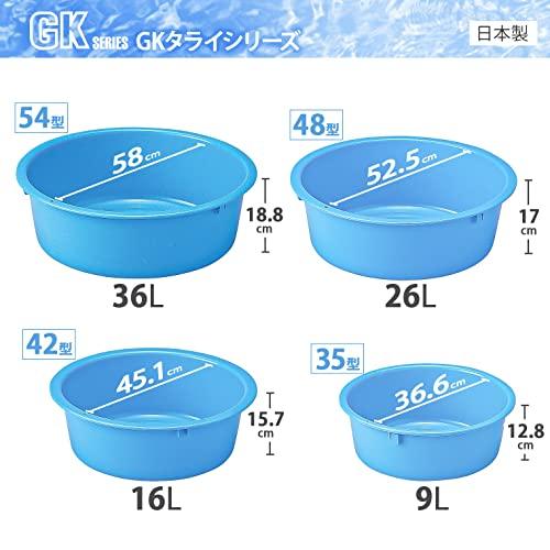 リス たらい GKタライ35型 丸型 ブルー 9L 『丈夫な』 日本製｜meko-store｜06