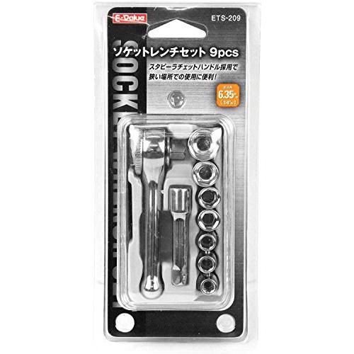 E-Value 差込角6.35(1/4") ソケットレンチセット 9pcs ETS-209｜meko-store｜02