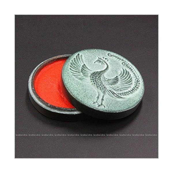 2025年最新】Yahoo!オークション -北光生の中古品・新品・未使用