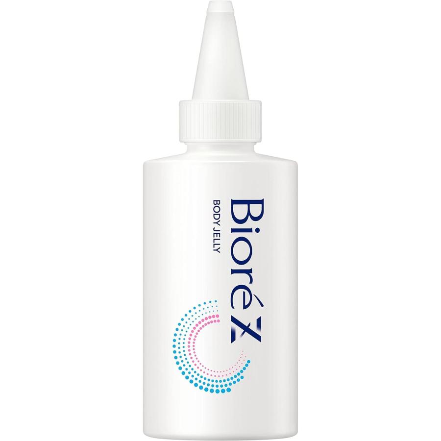 ボディローション 3本セット ≪BAUM≫アロマティック ボディローション 2 フォレスト