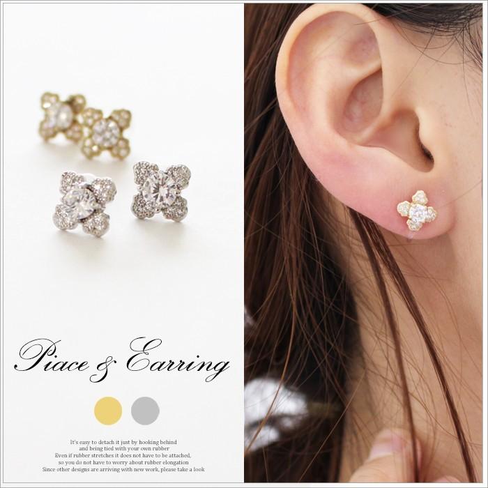 送料無料 選べる ピアス イヤリング 樹脂ピアス 樹脂ノンホール 樹脂ポスト ノンホールピアス 痛くない 金属アレルギー ゴールド シルバー Acc 299 Melanin 通販 Yahoo ショッピング