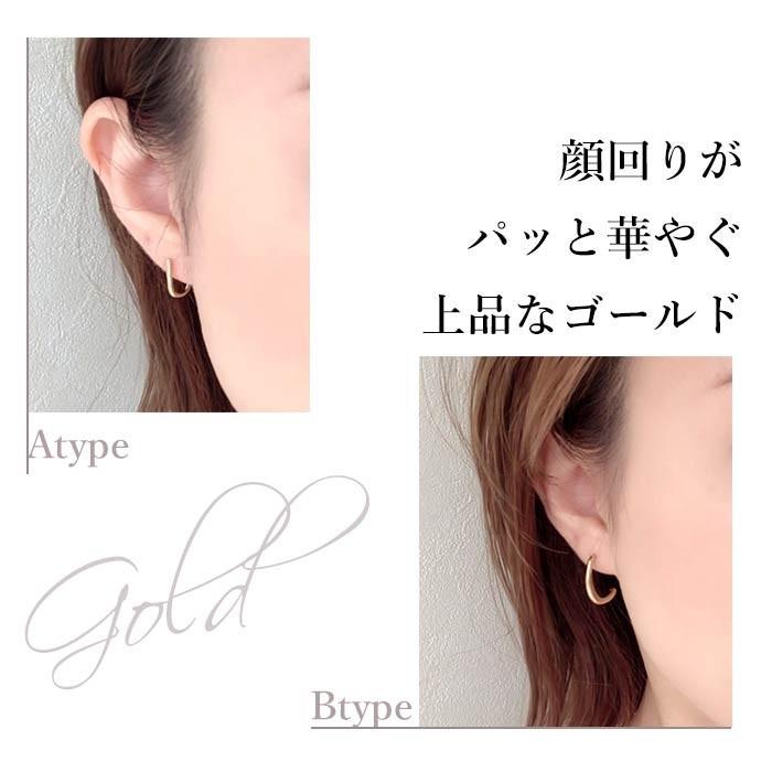 送料無料 選べる ピアス イヤリング 樹脂ピアス 樹脂ノンホール 樹脂ポスト ノンホールピアス Acc 309 Awesome Shop 通販 Yahoo ショッピング