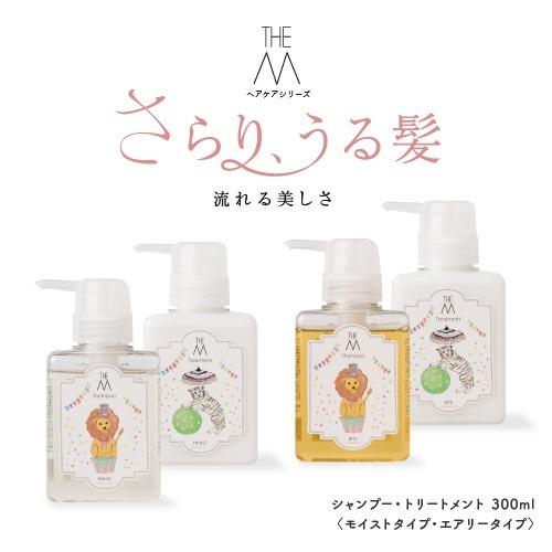 【THE M】シャンプー 300ml ザエム THEM 天然 由来 成分 ノンシリコン パラベンフリー｜melanin-shop