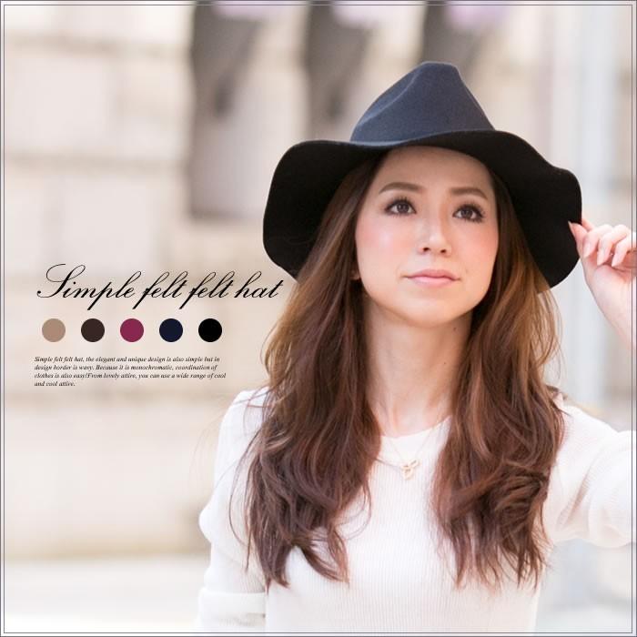 シンプル中折れハット 秋冬 帽子 レディース 中折れ帽 女優帽 防寒 メンズ H 65 Awesome Shop 通販 Yahoo ショッピング