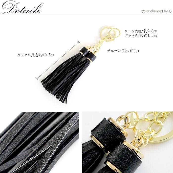 送料無料 キーチャーム チャーム ダブル タッセル 可愛い フェミニン レディース アクセサリー K 54 Melanin 通販 Yahoo ショッピング