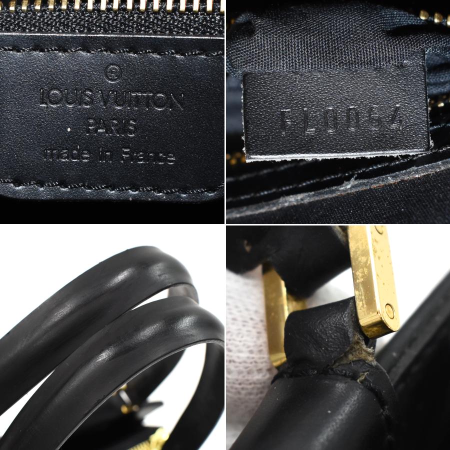 フィガリ ルイヴィトン フィガリPM ハンドバッグ M52012 エピ フィガリ ルイヴィトン フィガリPM ハンドバッグ M52012 エピ