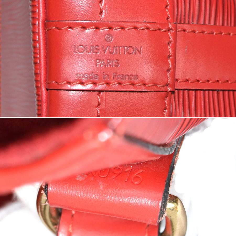 ルイ ヴィトン エピ ノエ ワンショルダーバッグ M44007 レザー レディース LOUIS VUITTON 【228-66889】 LOUIS VUITTON - ルイ ヴィトン エピ ノエ ワンショルダーバッグ