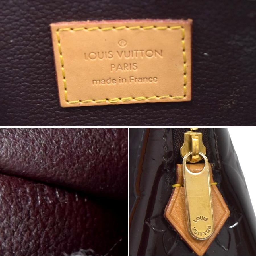 LOUIS VUITTON ルイヴィトン コスメポーチ ポシェットコスメティック 