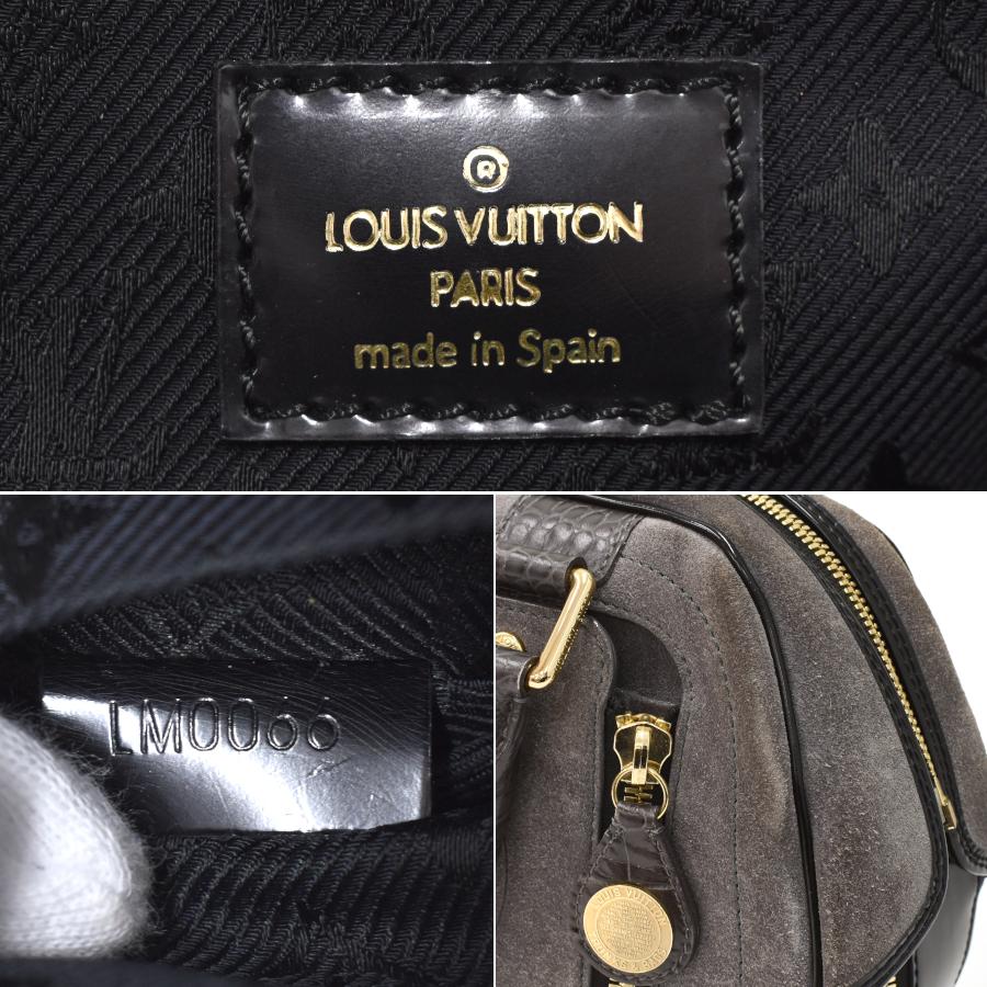 LOUIS VUITTON ルイヴィトン スタンプバッグPM ハンドバッグ LOUIS VUITTON ルイヴィトン スタンプバッグPM ハンドバッグ