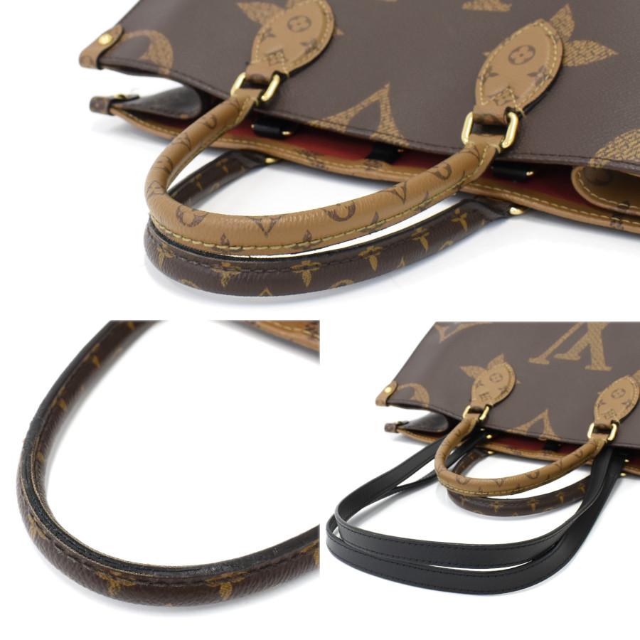オンザゴー（LOUIS VUITTON） ルイヴィトン オンザゴーMM M45321