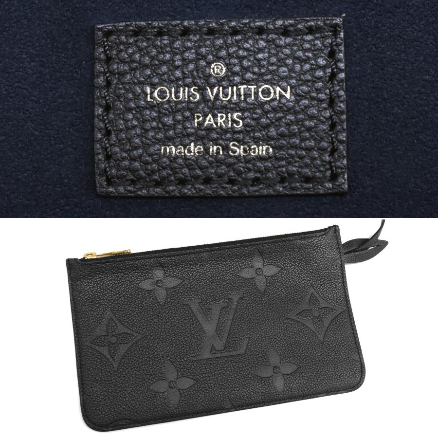 新品同様 ルイヴィトン ネヴァーフルMM トートバッグ M45685 モノグラムアンプラント レザー LOUIS VUITTON | ネヴァーフル | 08