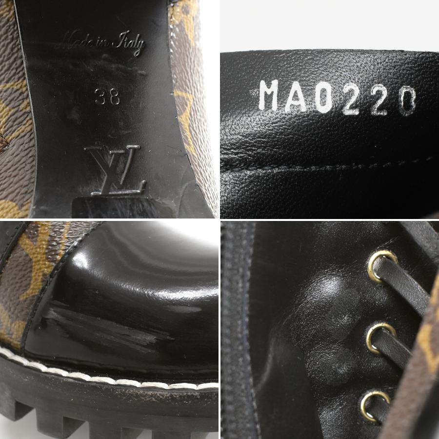 ま*ー様 Louis Vuitton スタートレイル 38 LOUIS VUITTON（ルイ・ヴィトン） スタートレイルライン ブーツ 靴