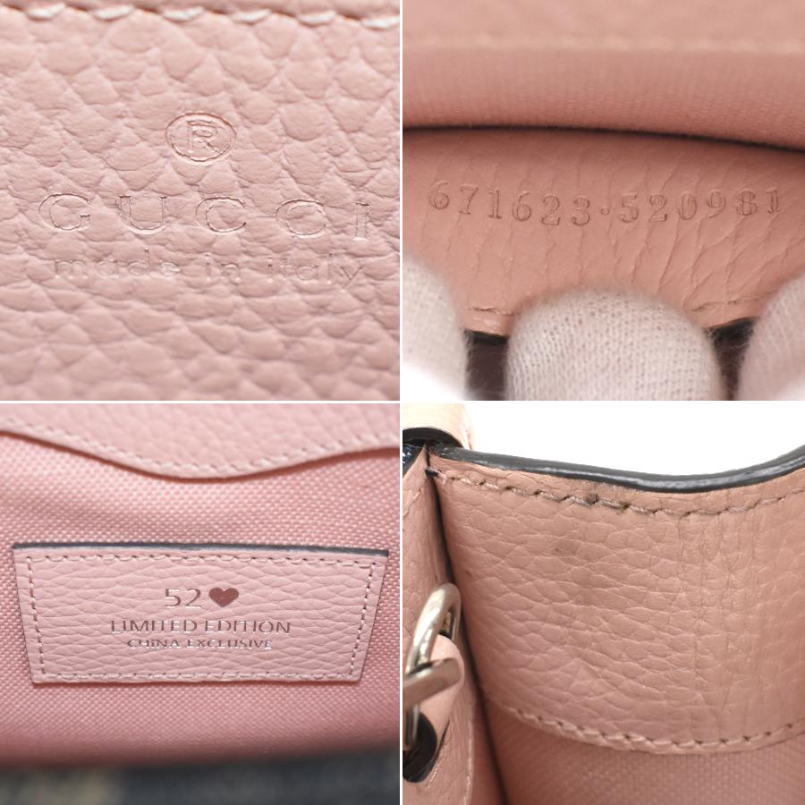 美品 グッチ ハンドバッグ GGデニム 2WAYミニトートバッグ 671623 美品 グッチ ハンドバッグ GGデニム 2WAYミニトートバッグ 671623 GG