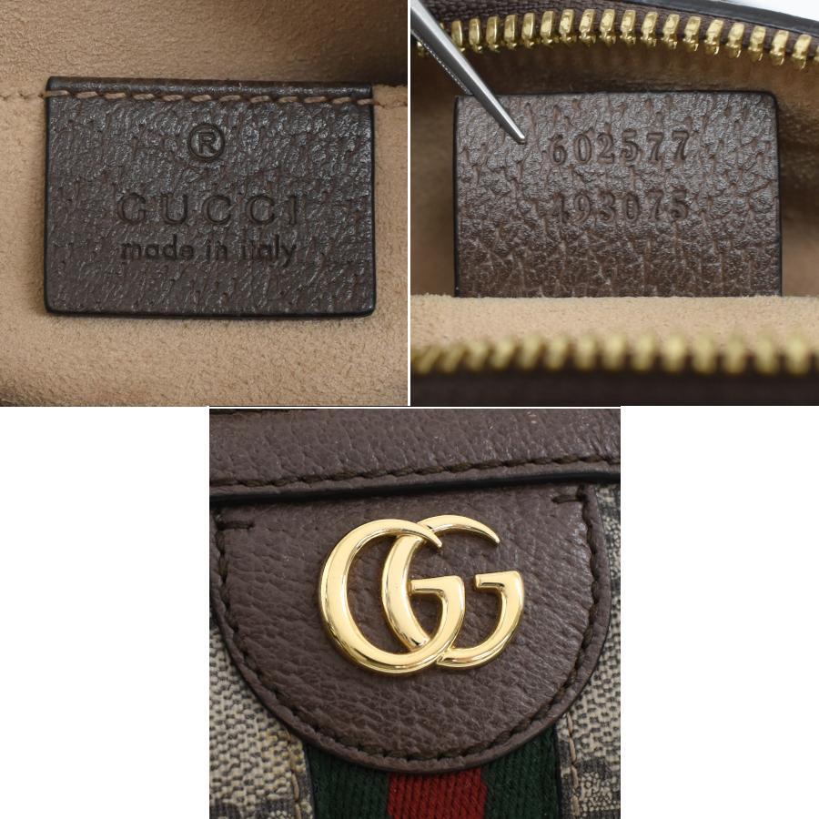 【GUCCI】トラベルバッグ　シェリーライン　GGスプリーム　ゴールド金具. GUCCI（グッチ） 2wayバッグ オフディア 602577 GGスプリーム シェリー