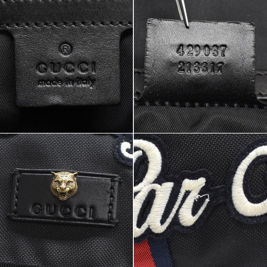 GUCCI（グッチ） 新品同様 バックパック エンブロイダリー タイガー 