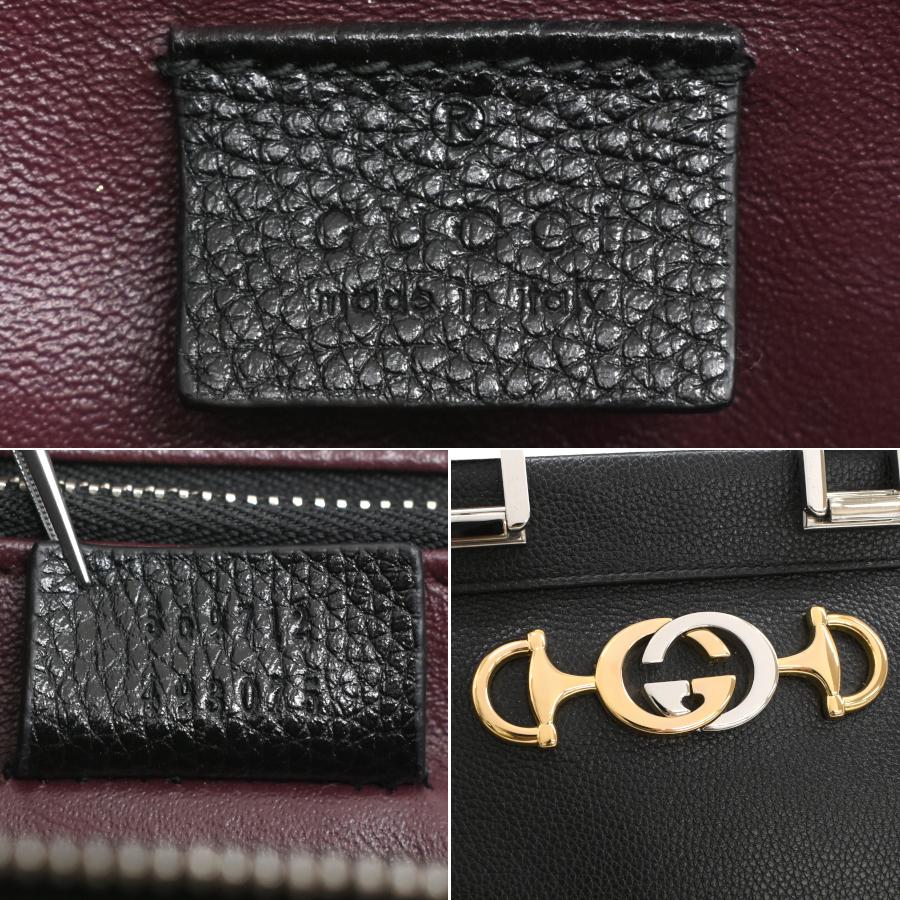GUCCI（グッチ） ズゥミ スモール トップハンドルバッグ 2way 