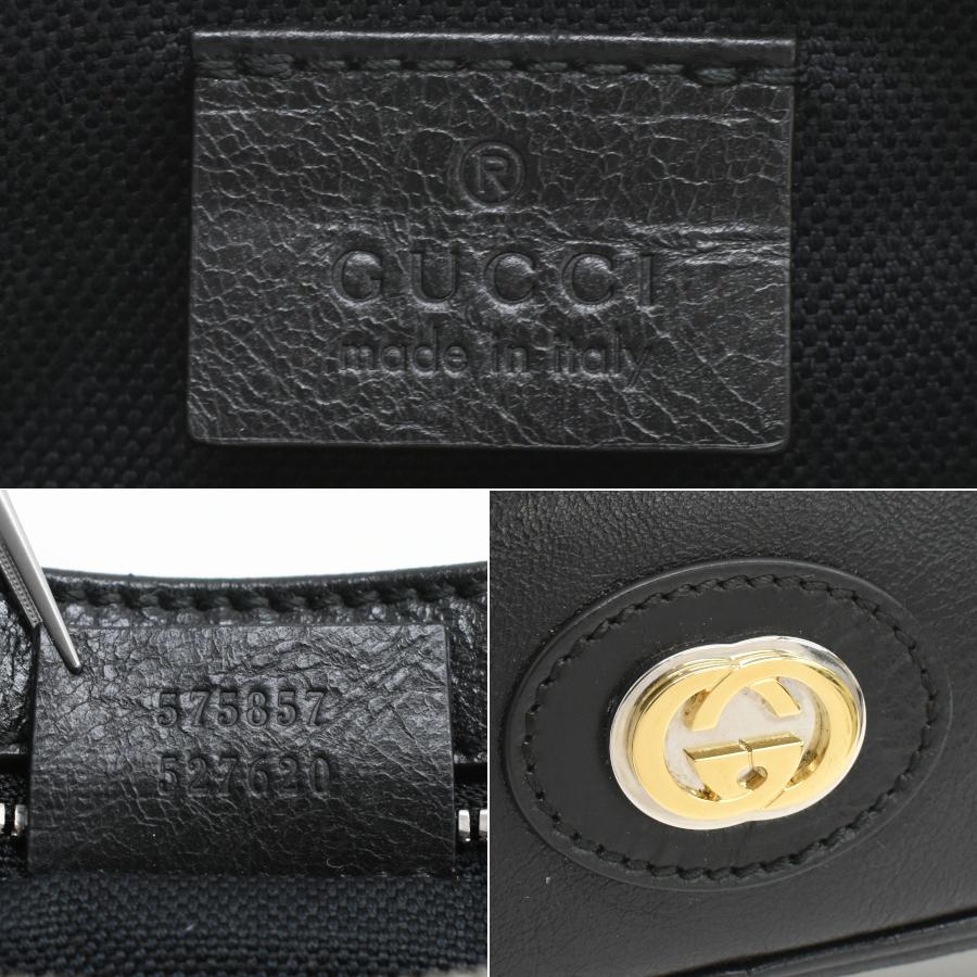 GUCCI（グッチ） ウエストバッグ ベルトバッグ ボディバッグ 575857