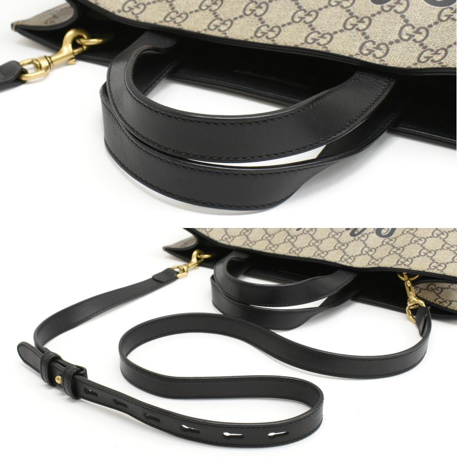 GUCCI（グッチ） アニマリエ 2way トートバッグ 450950 GGスプリーム 