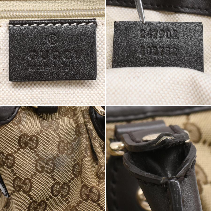 GGキャンバス グッチ スーキー 2way ハンドバッグ 247902 レザー