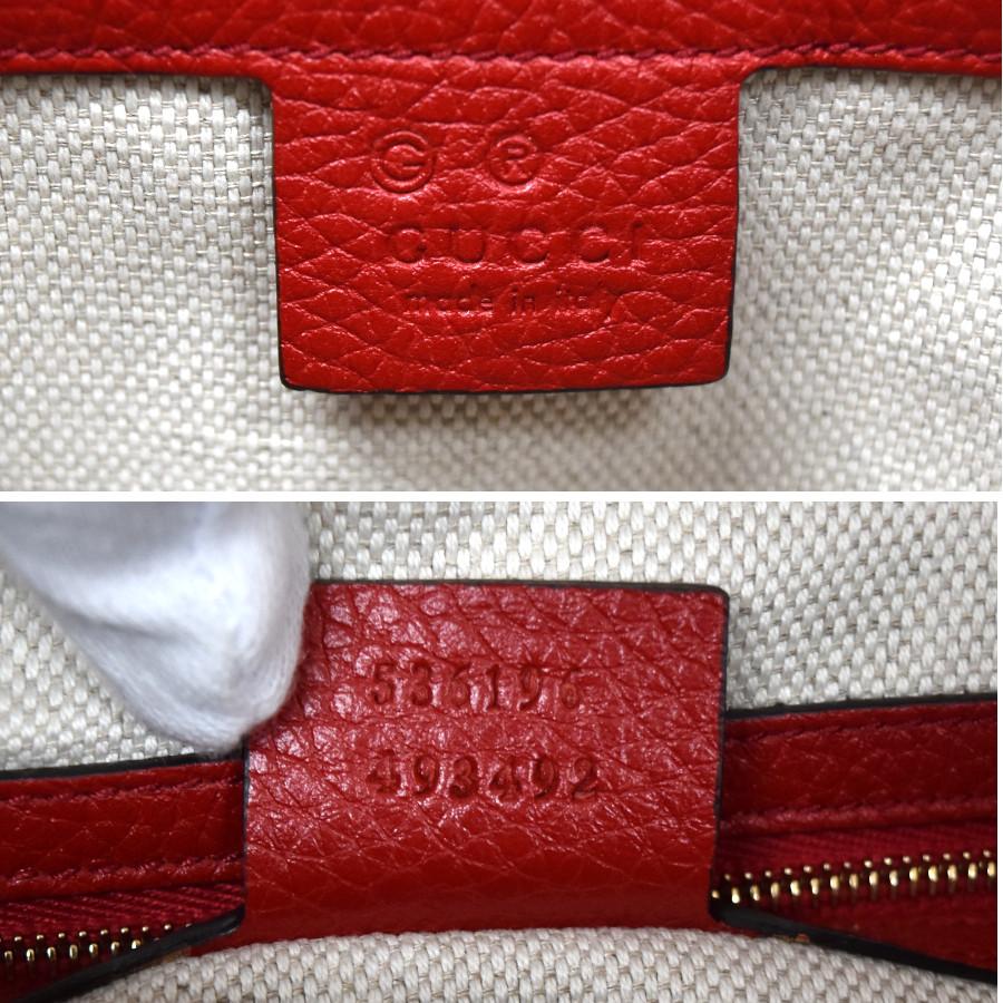 GUCCI（グッチ） 新品同様 チェーントートバッグ ソーホー インター