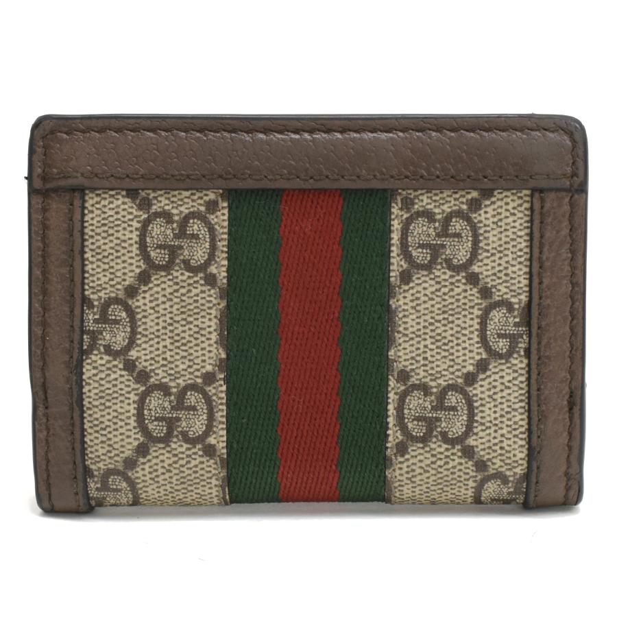 GUCCI グッチ　三つ折り財布　644334 オフィディア　シェリーライン GUCCI（グッチ） 三つ折り財布 644334 オフィディア GGスプリーム