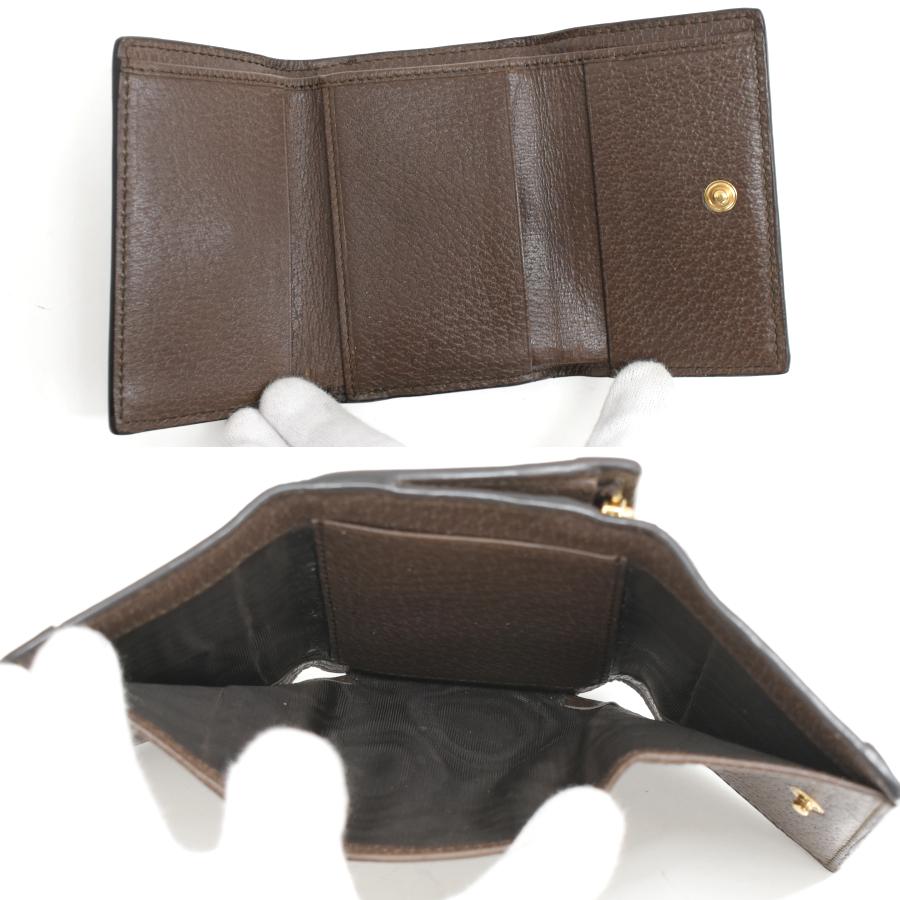 GUCCI（グッチ） 三つ折り財布 644334 オフィディア GGスプリーム