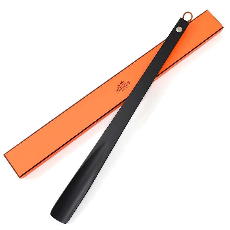 未使用】エルメス シューホーン(靴べら ロング)