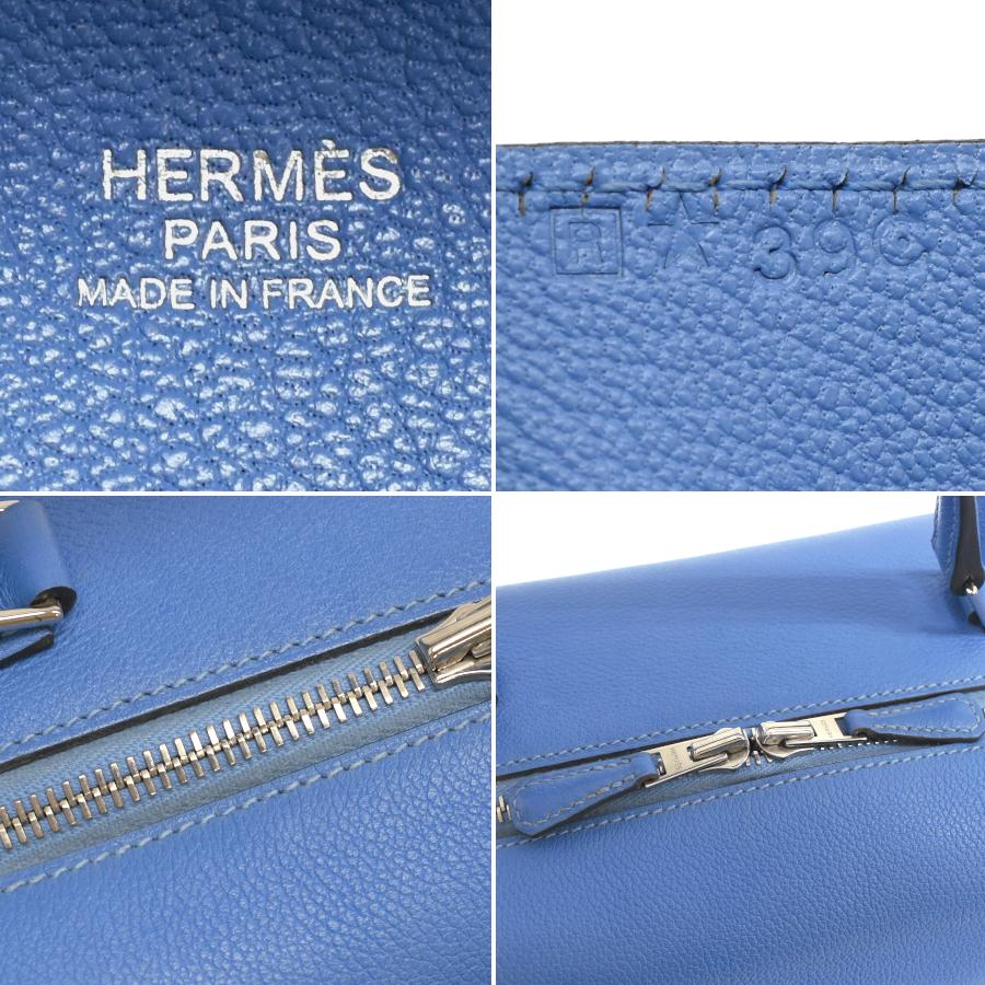 HERMES（エルメス） ハンドバッグ マキシボックス □R刻 レザー ブルー