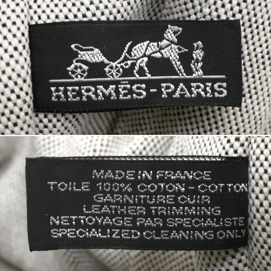 エルメス ニューフールトゥライン トートバッグ MM ハンドバッグ キャンバス ライトグレー HERMES Fourre Tout | フールトゥ | 08