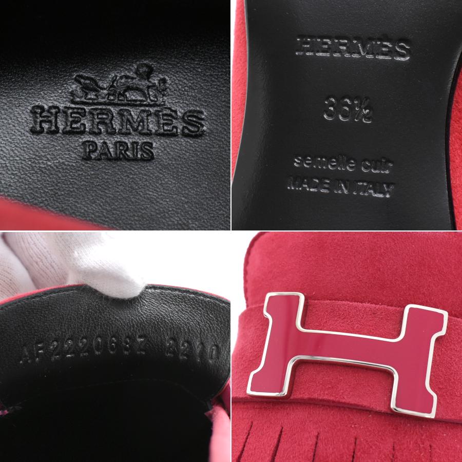 HERMES（エルメス） 新品同様 モカシン ロワイヤル シェーヴルヴェロア