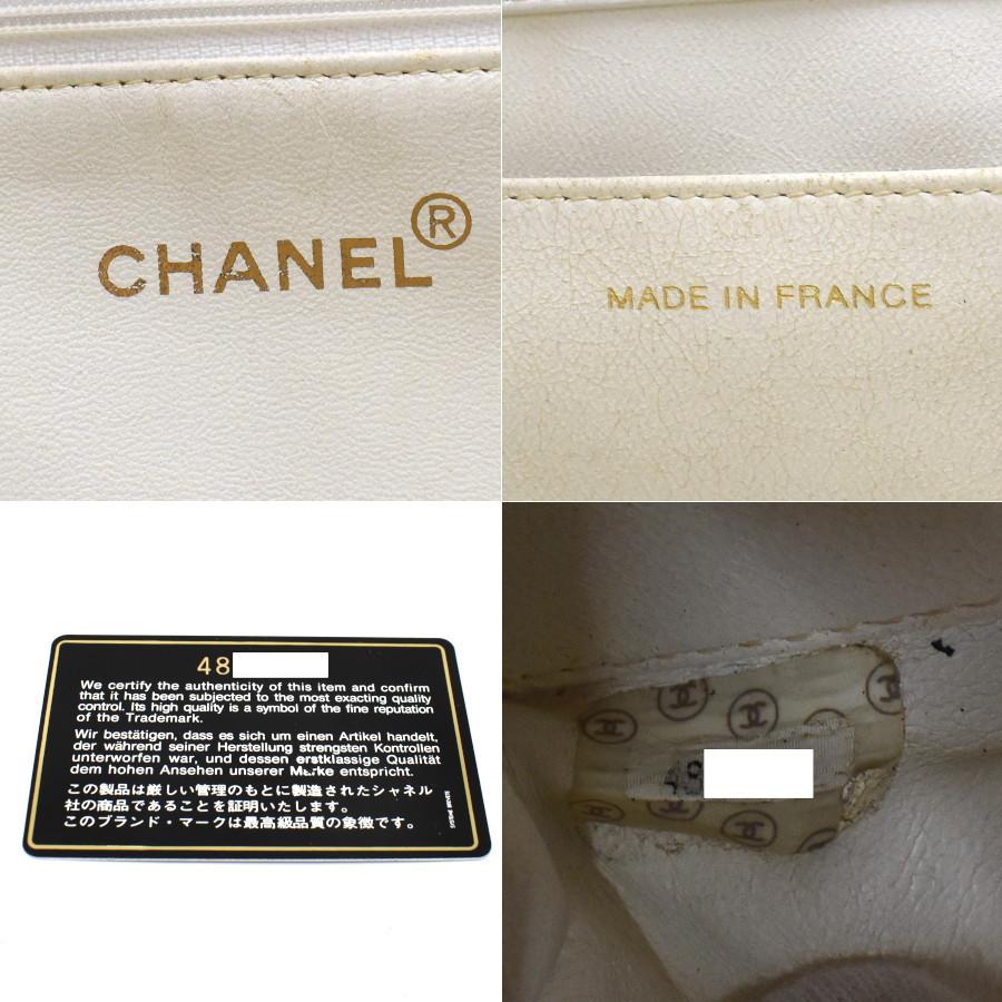 CHANEL シャネル チェーントートバッグ ハンドバッグ マトラッセ CHANEL シャネル チェーントートバッグ ハンドバッグ マトラッセ
