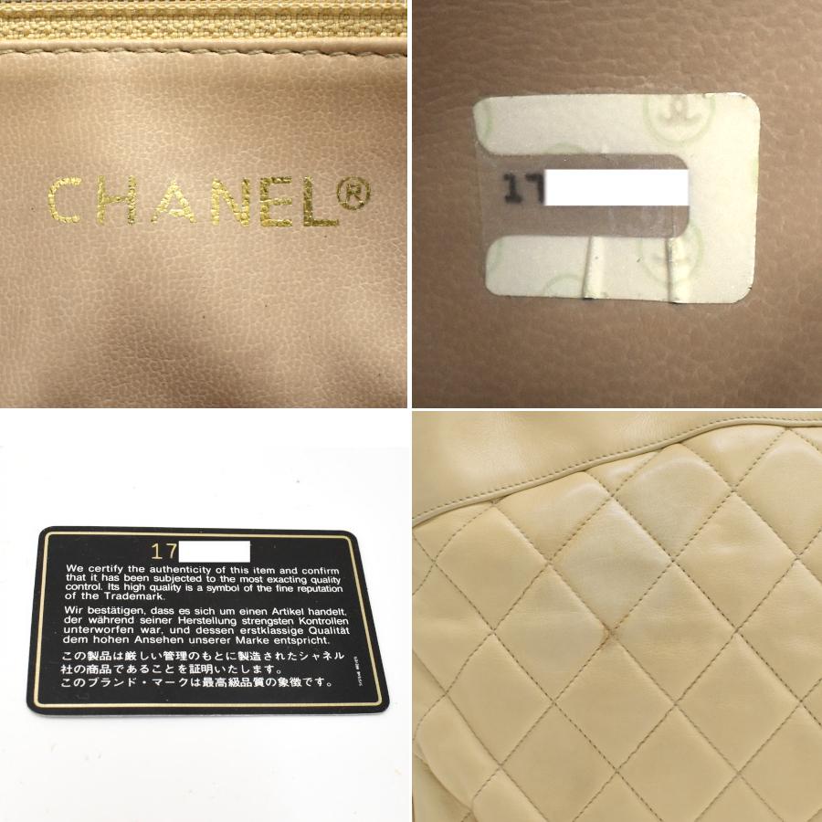 CHANEL シャネル チェーンショルダーバッグ クロスボディ CHANEL シャネル チェーンショルダーバッグ クロスボディ