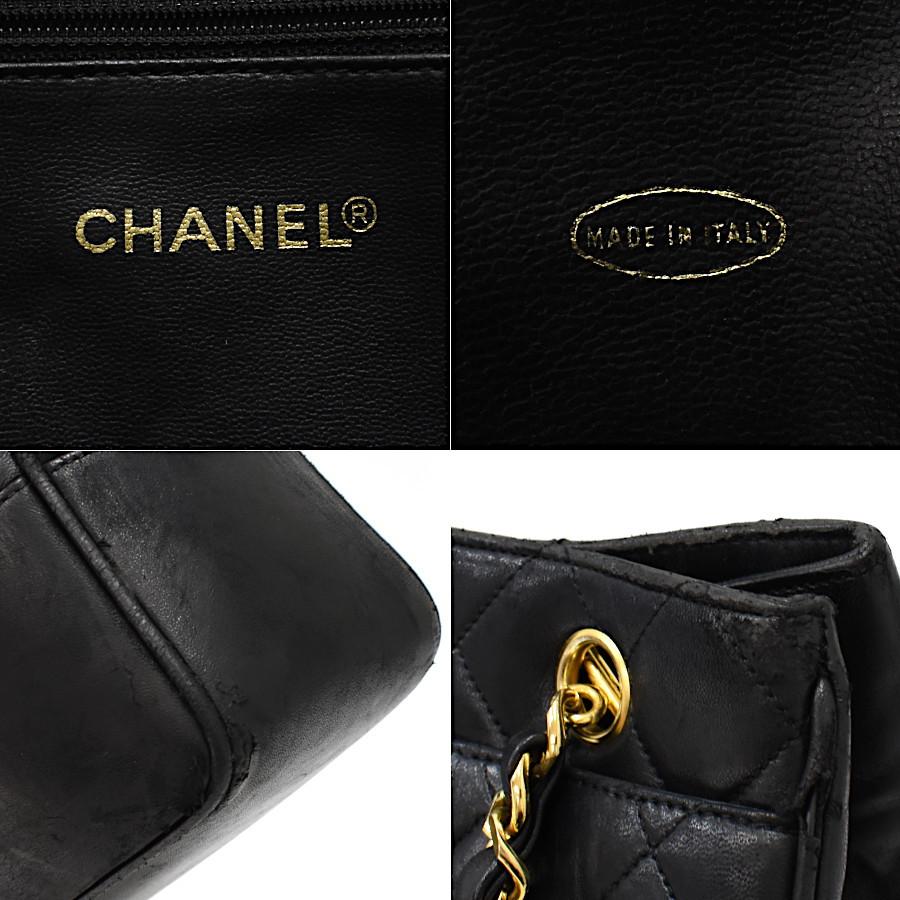 CHANEL シャネル チェーンショルダートートバッグ マトラッセ 