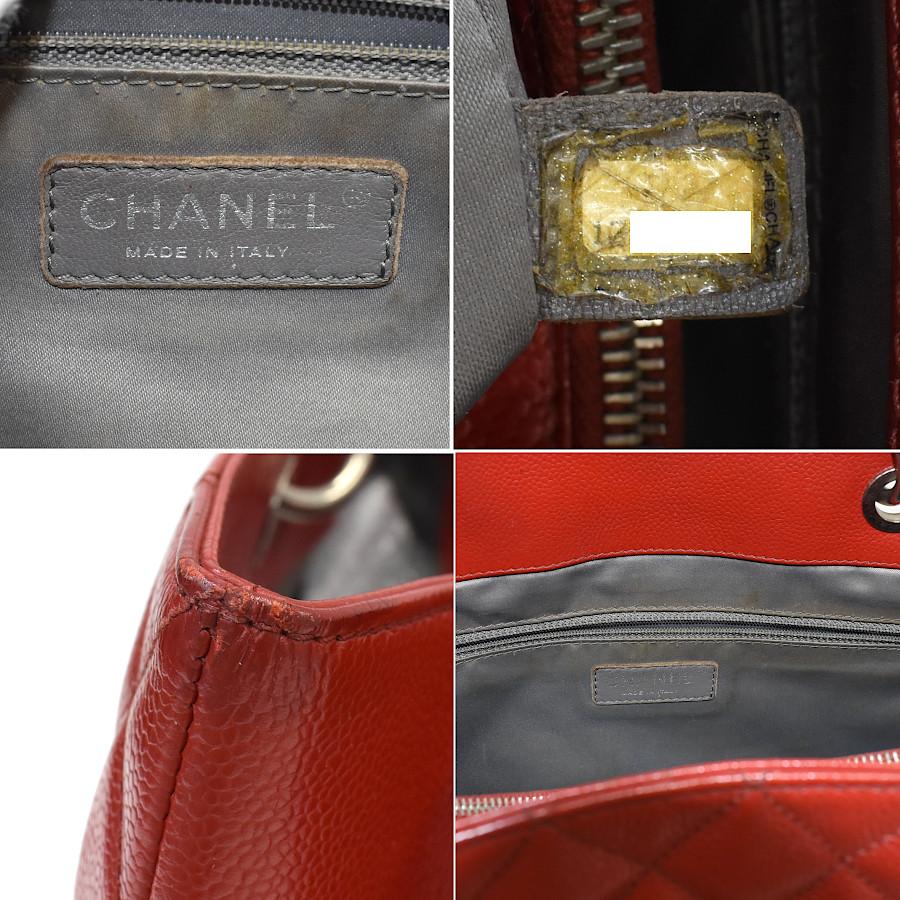 CHANEL（シャネル） チェーンショルダーバッグ GSTトート ラージ