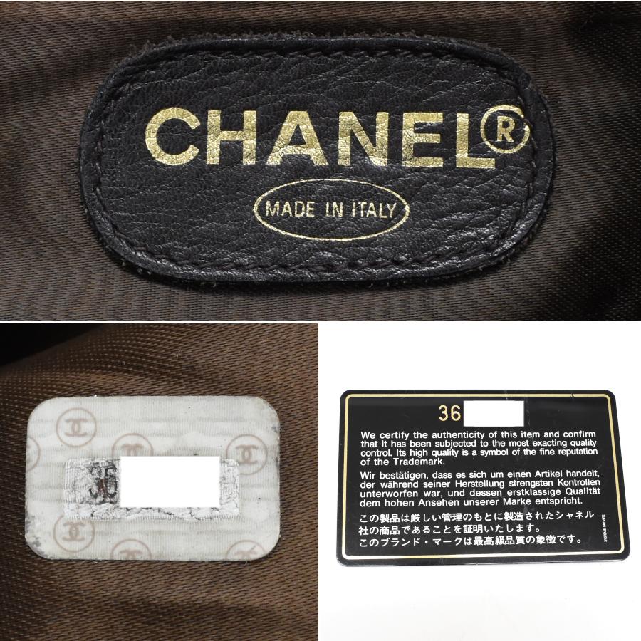 CHANEL シャネル リュック バックパック チェーン ココマーク