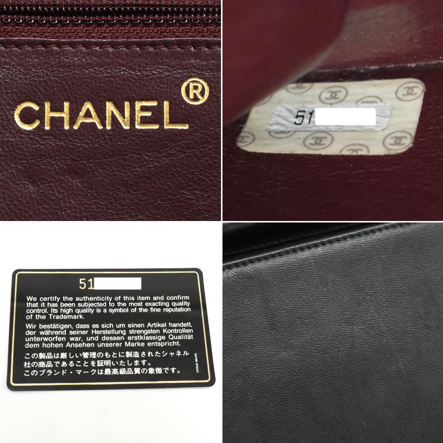 マトラッセ シャネル チェーンショルダーバッグ A03568 ココマーク