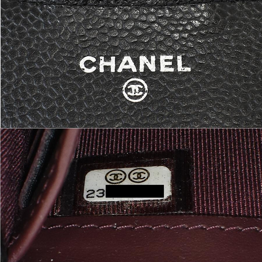 キャビアスキン シャネル タイムレスクラシック 長財布 A80758 