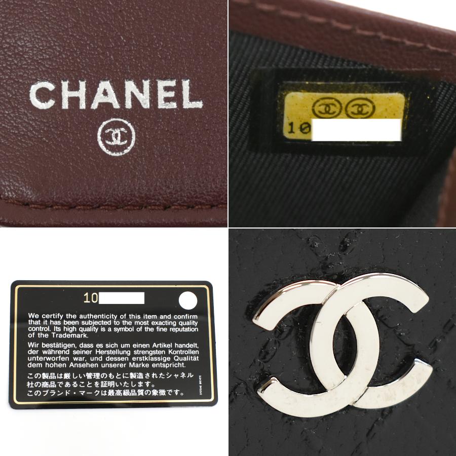 最終値下げ　CHANEL シャネル　二つ折り　ビコローレ　コンパクト　財布 CHANEL シャネル COCO ビコローレ ミニ 財布 コンパクト
