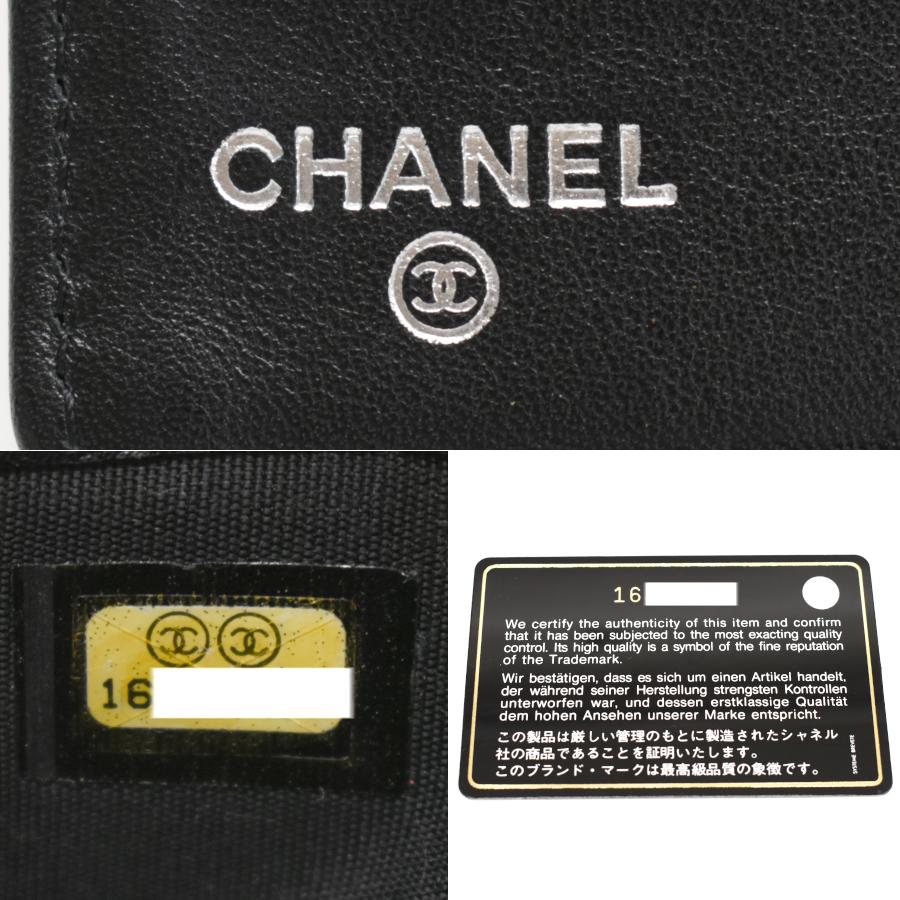 CHANEL（シャネル） 二つ折り 縦型 長財布 A48651 キャビアスキン 