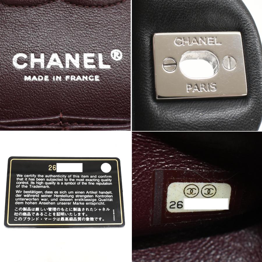 新品同様 シャネル マトラッセ25 チェーン ショルダーバッグ A01112 ラムスキン ブラック CHANEL Matelasseの画像