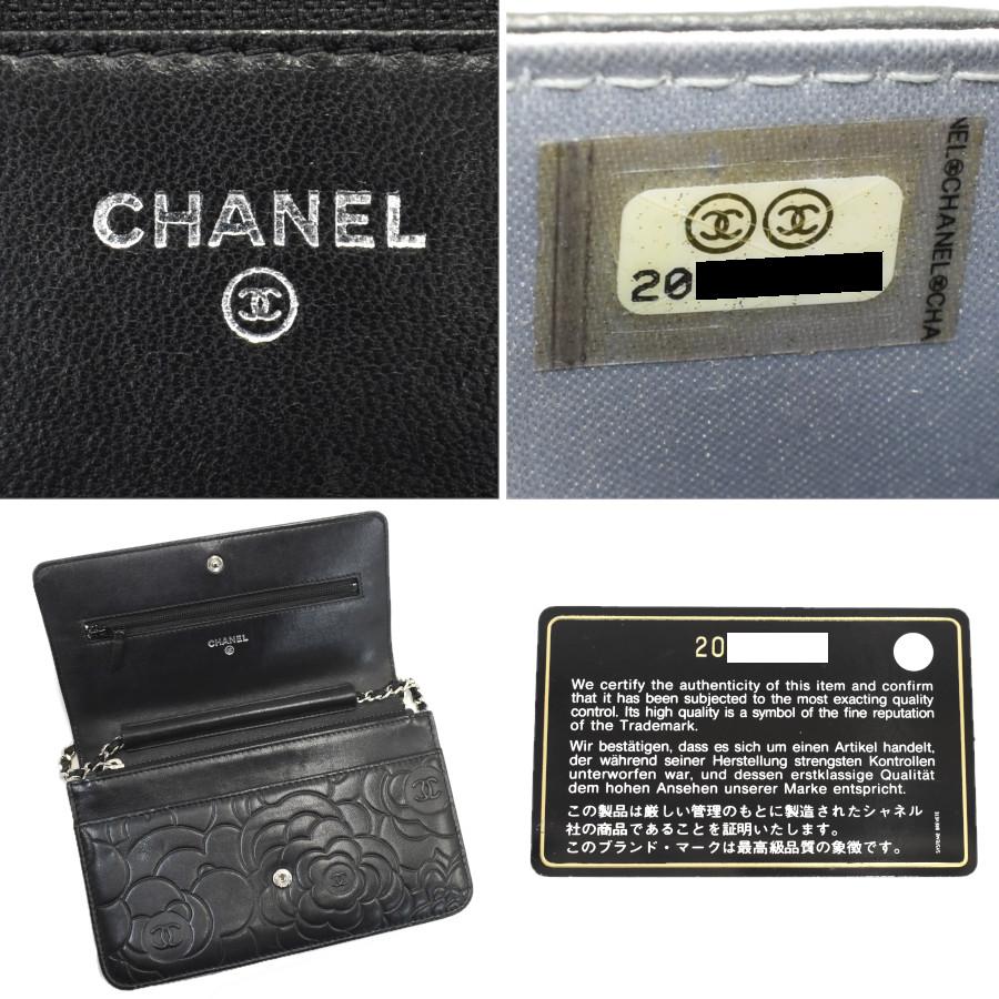 新品同様 シャネル カメリア チェーンウォレット ショルダーバッグ A47421 ココマーク ラムスキン レザー CHANELの画像