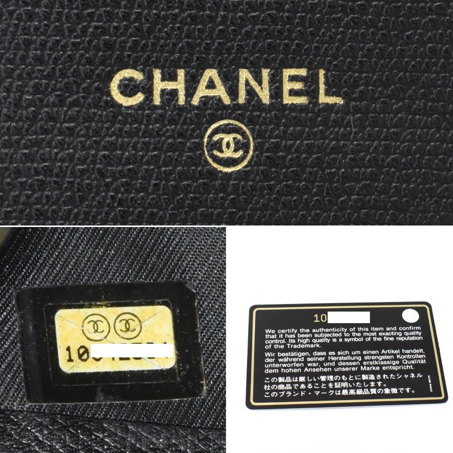 CHANEL（シャネル） 三つ折り財布 Wホック ココボタン レザー ブラック