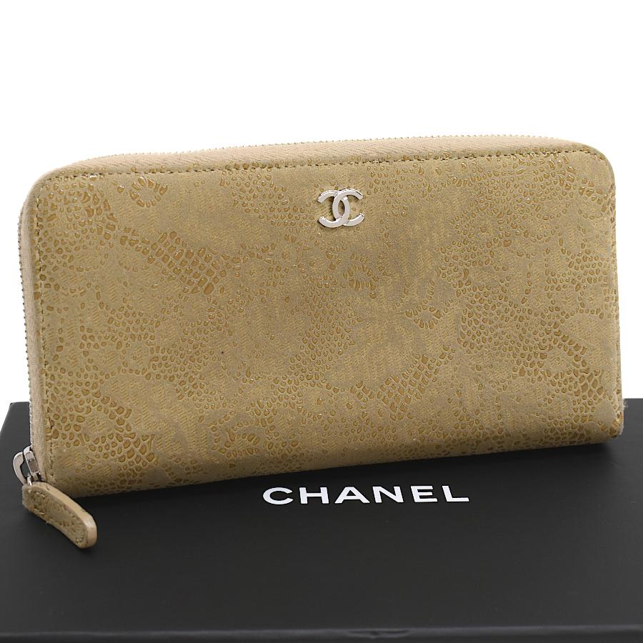 CHANEL シャネル レースイズモア 長財布 ベージュ系 ラウンドファスナー CHANEL（シャネル） レースイズモア ラウンドファスナー 長財布 ゴート