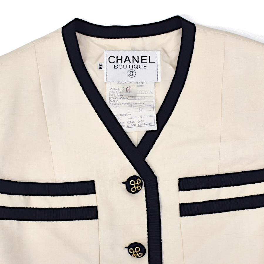 CHANEL（シャネル） セットアップ スーツ ノーカラージャケット