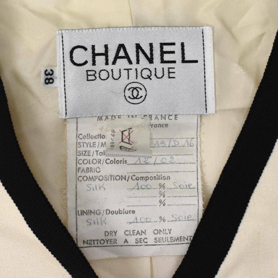 CHANEL（シャネル） セットアップ スーツ ノーカラージャケット