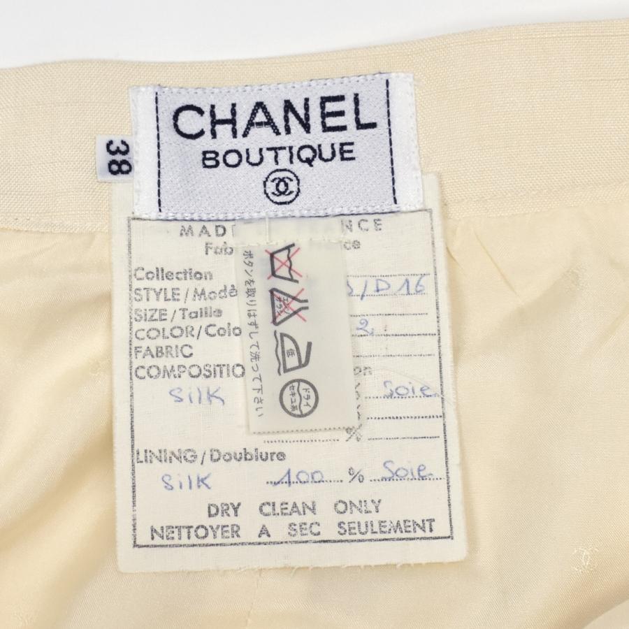 CHANEL（シャネル） セットアップ スーツ ノーカラージャケット