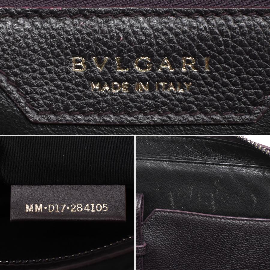 BVLGARI（ブルガリ） ビジネスバッグ 284105 レザー ダークパープル