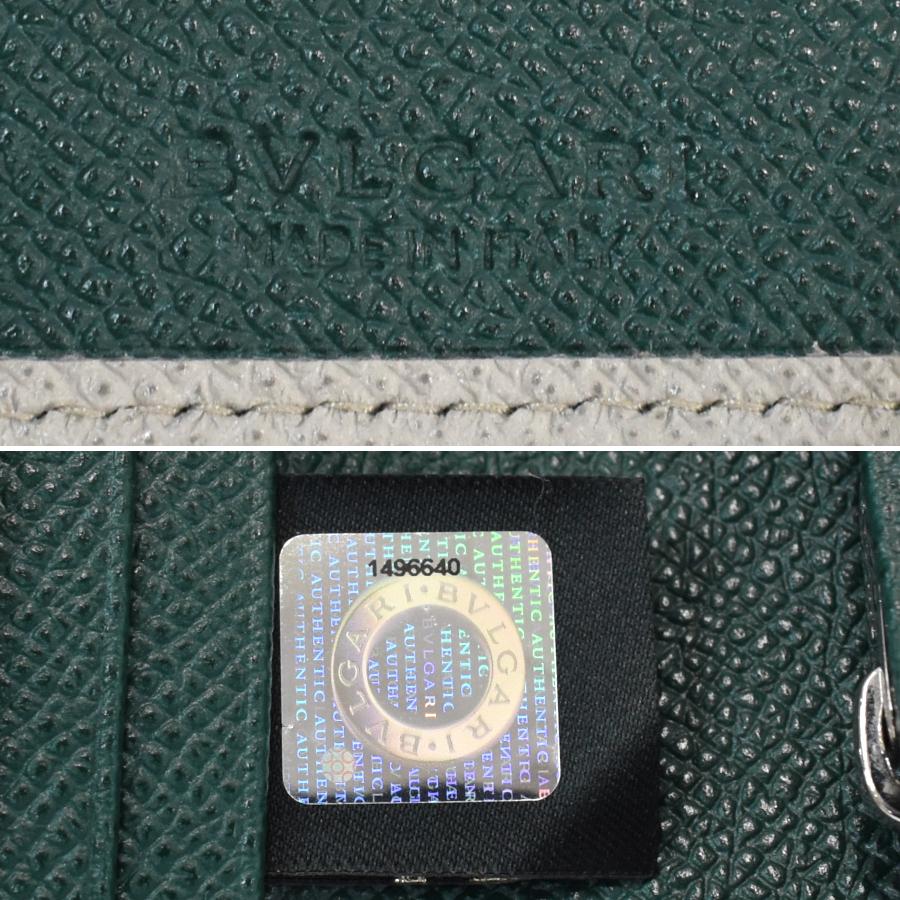 ブルガリ マン 二つ折り財布 長財布 283811 ブルガリブルガリマン