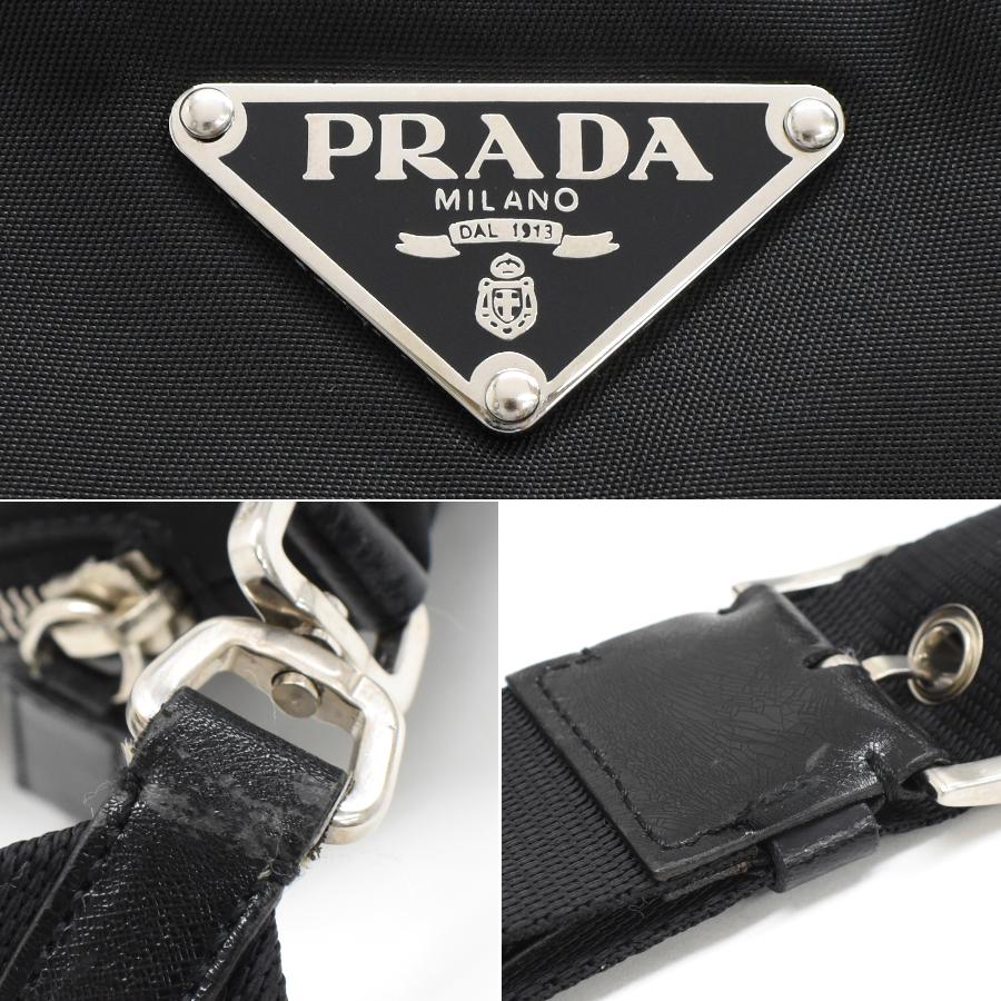PRADA プラダ ショルダーバッグ BT0326 TESSUTO LIGHT ナイロン